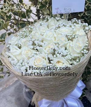 ร้านดอกไม้เมืองสมุทรปราการ imagecode 00-00-650